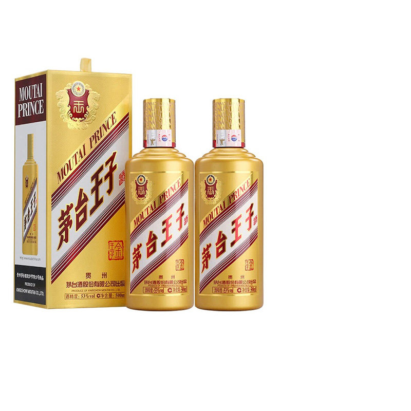 中酒网五粮液五粮小坛52度500mL*2瓶+天佑德出口型青稞白酒750ml评价