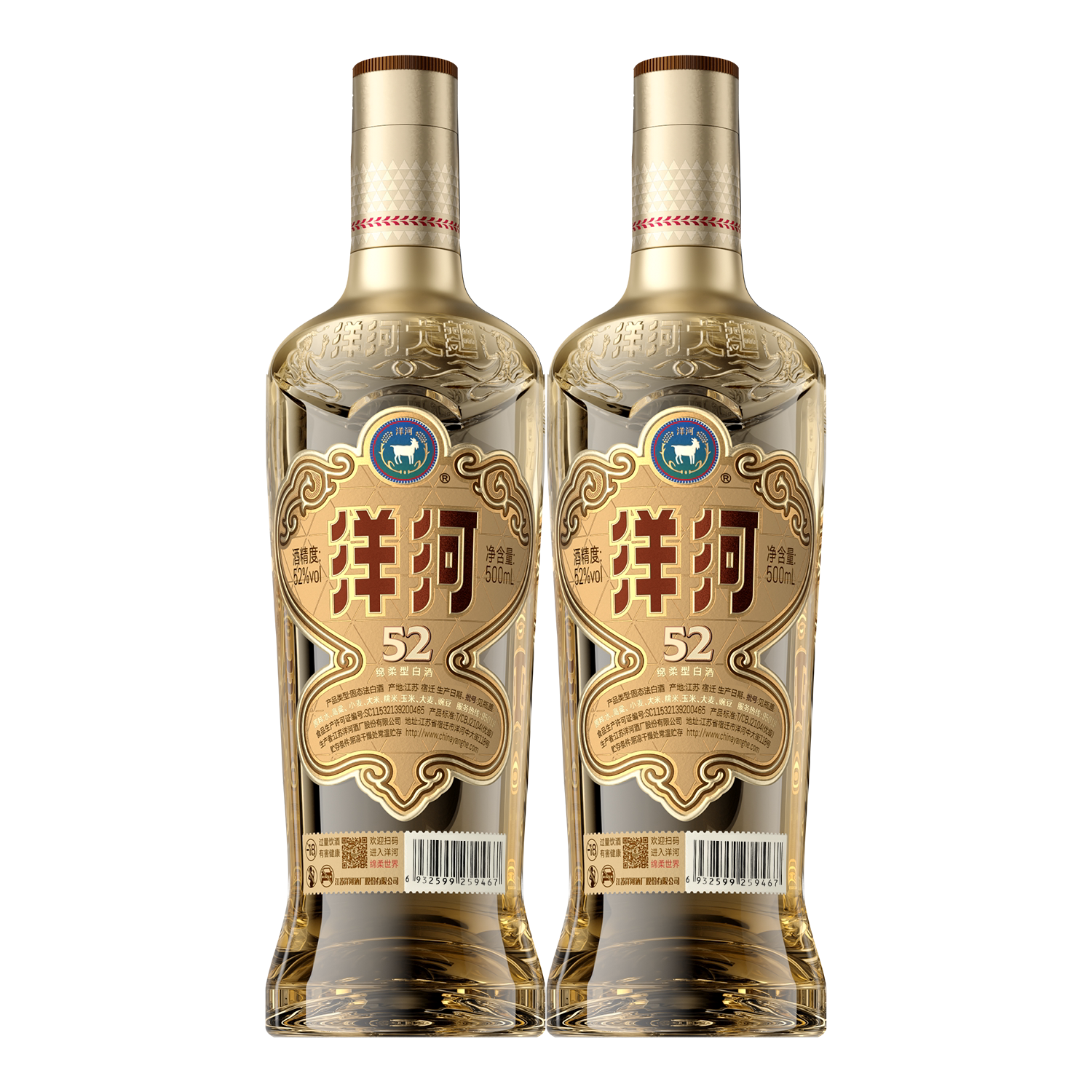洋河梦之蓝手工班10年40.8度500mL评价- 淘宝网