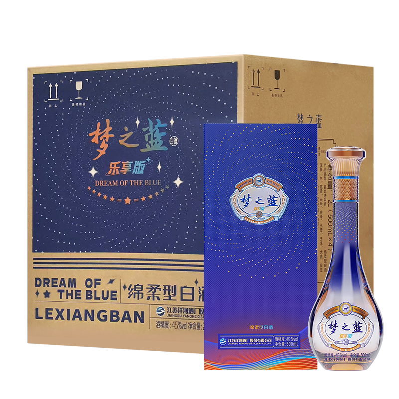 洋河梦之蓝手工班10年40.8度500mL评价- 淘宝网