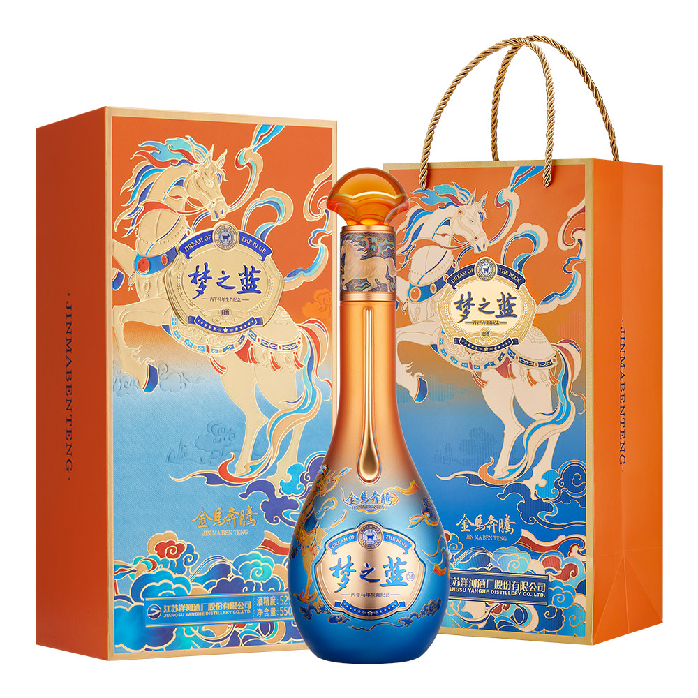 夢之蓝 手工班 10年 500ml 52% 洋河梦之蓝手工班10年40.8度500mL评价- 淘宝网