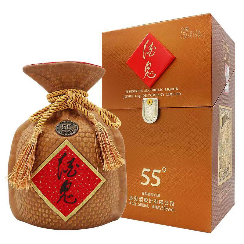 酒鬼酒内参牛年生肖纪念酒52度500ml馥郁香型白酒单品评价- 淘宝网