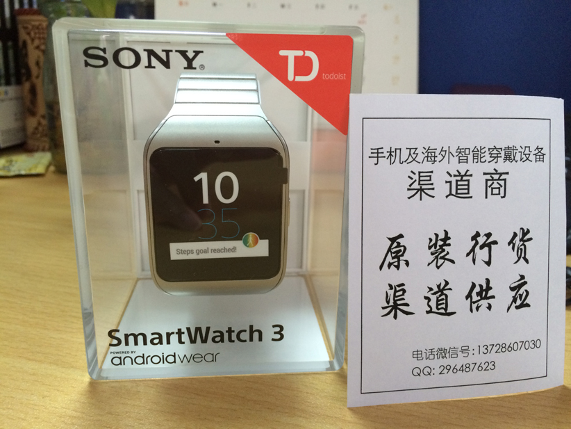 Купить Смарт-часы 【Место】Сони Сони устройство SmartWatch 3 swr50 Новый ...