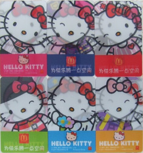 

McDonald's 2011 HELLO KITTY