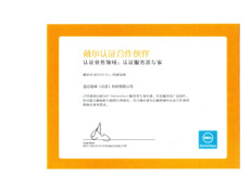 Процессор dell/戴尔 e5-2603 v3 大量全新