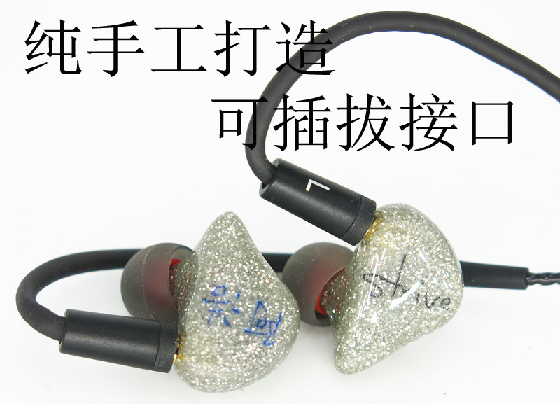 涡轮公模动圈入耳式运动耳机 hifi低音耳机定制个性耳挂私模耳机