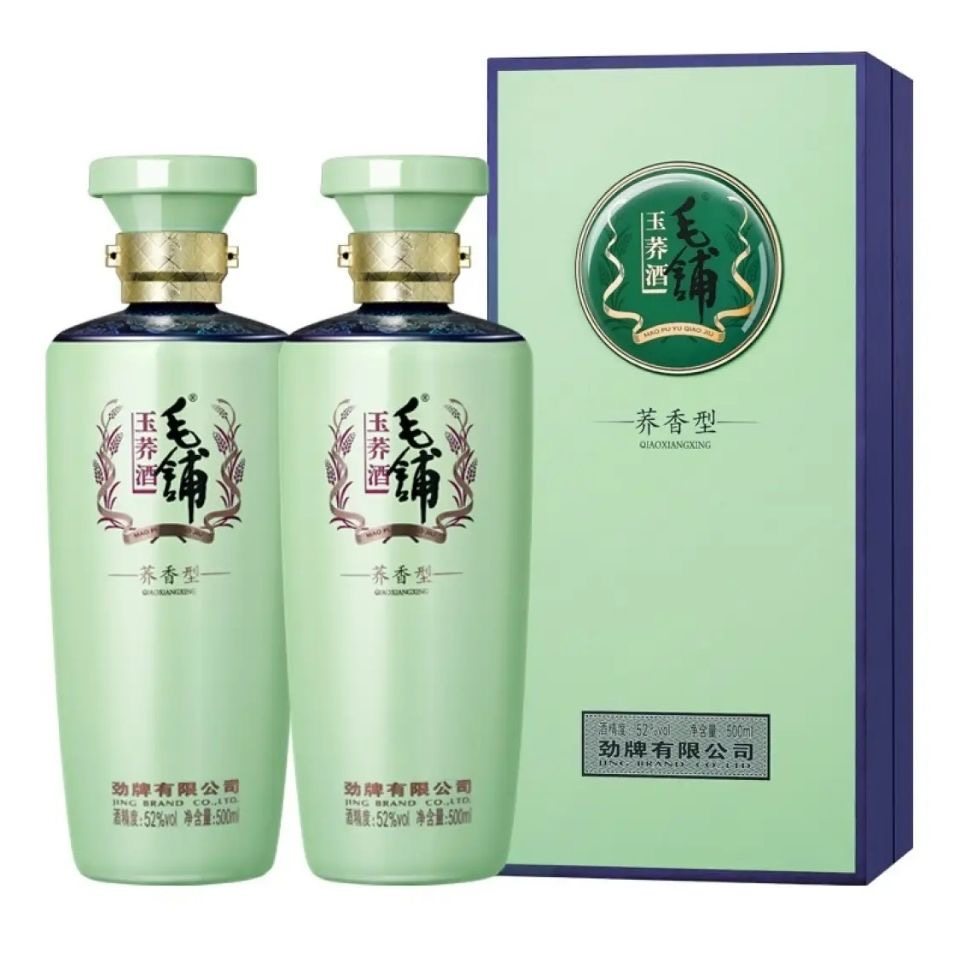 毛铺草本年份酒8年42 52度500ml*6单瓶整箱礼带原厂非官方旗舰店评价