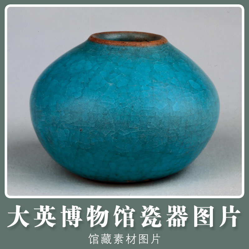 中国古代漆器高清图片博物院馆文物藏品描金剔红剔黑剔彩素材-Taobao