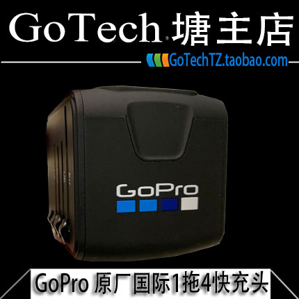 Gopro原廠揹包seeker 雙肩運動揹包多功能書包送原廠新l型卡扣