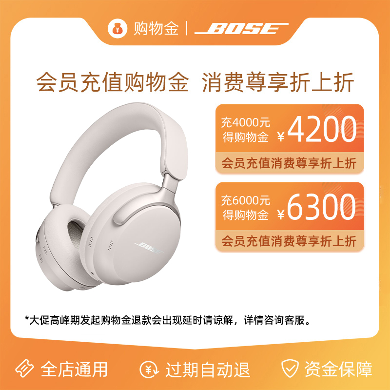 Bose博士SoundLink Revolve II蓝牙扬声器无线便携蓝牙音箱小水壶-Taobao