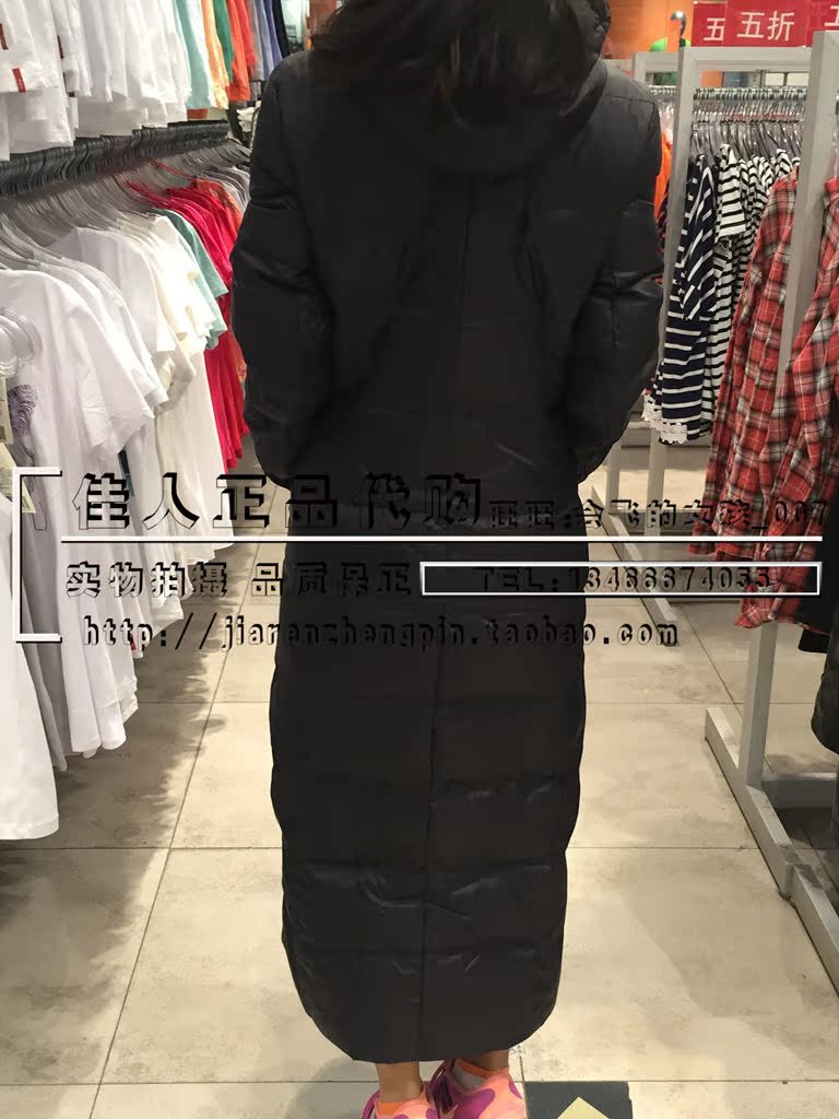 Женская одежда esprit купить