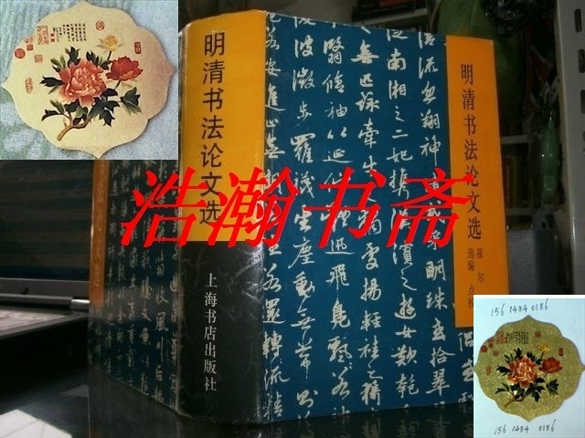 二手正版旧版新概念英语(1-4册)(英汉对照)全四册朗文出版社-Taobao