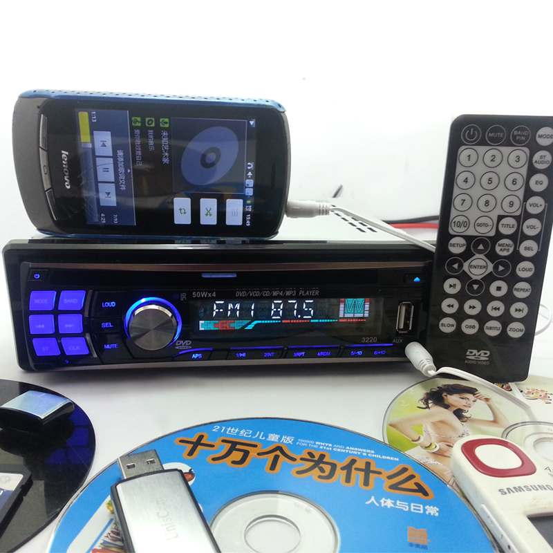 FM модулятор Individual Dvd Cd MP3