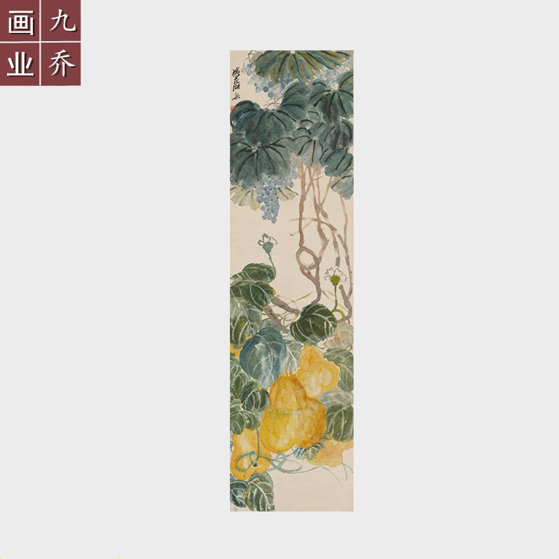 吴湖帆云表奇峰国画作品水墨山水画高清微喷复制品宣纸画心未装裱-Taobao