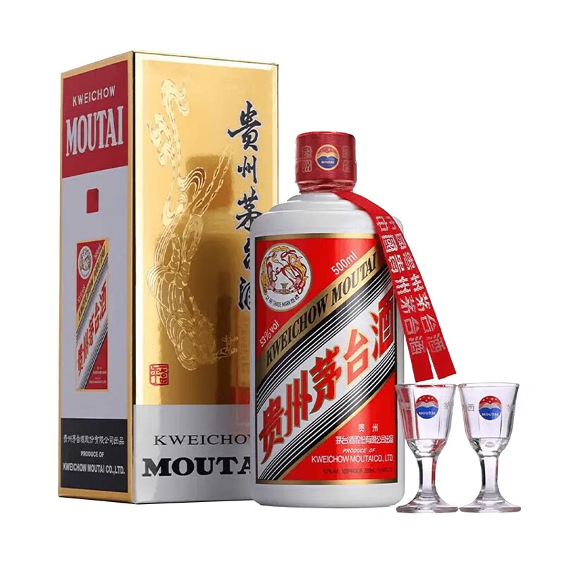 贵州茅台酒43度飞天茅台酒500ml*6瓶整箱装酱香型白酒原厂原箱评价- 淘宝网