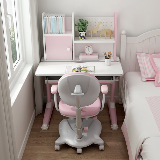 Xihao Children's Learning Table Children's Desk Chair Set Children's Desk Small Unit 90cm Student Desk Xihao Children's Learning Table Children's Desk Chair Set Children's Desk Small Unit 90cm Student Desk