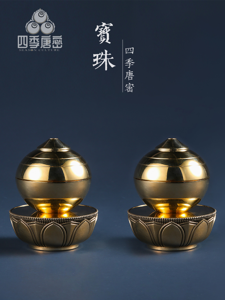 四季唐密真言宗密教法具金铜贴金密观型摩尼宝珠舍利塔火焰宝珠-Taobao