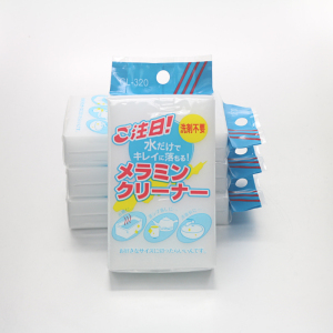 纳米【魔力擦】