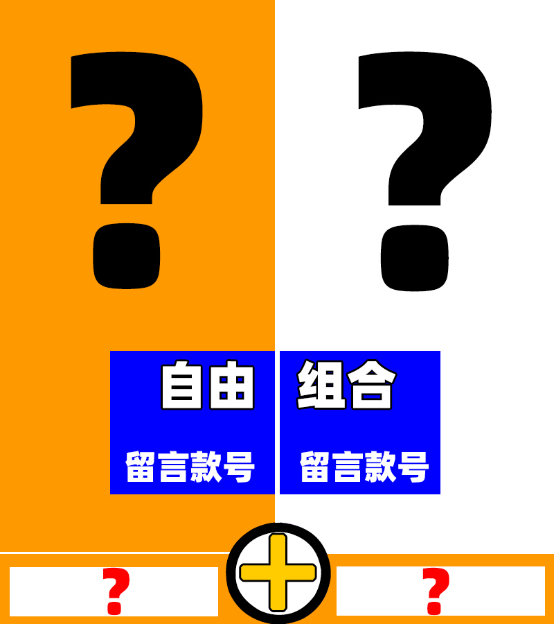 秋冬新款潮牌个性青少年松紧腰抽绳新塘牛仔裤男士宽松直筒斜口袋