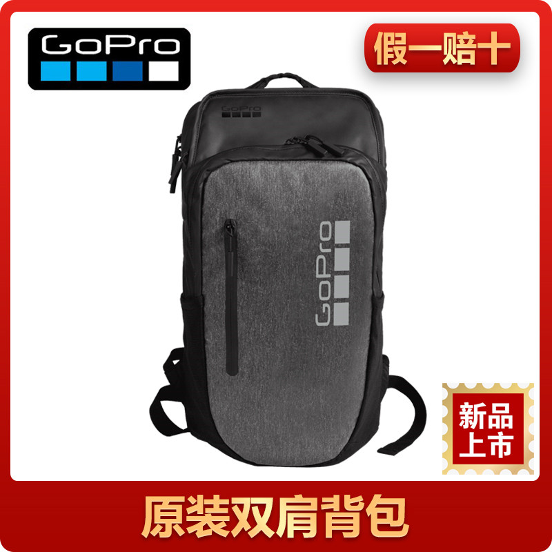 GoPro原装背包夹磁性可旋转双肩包背带肩带夹go pro10/9/8/11配件-Taobao