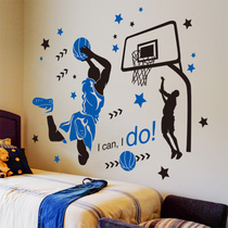 创意男生宿舍墙贴纸贴画寝室墙壁装饰品房间卧室布置篮球科比海报