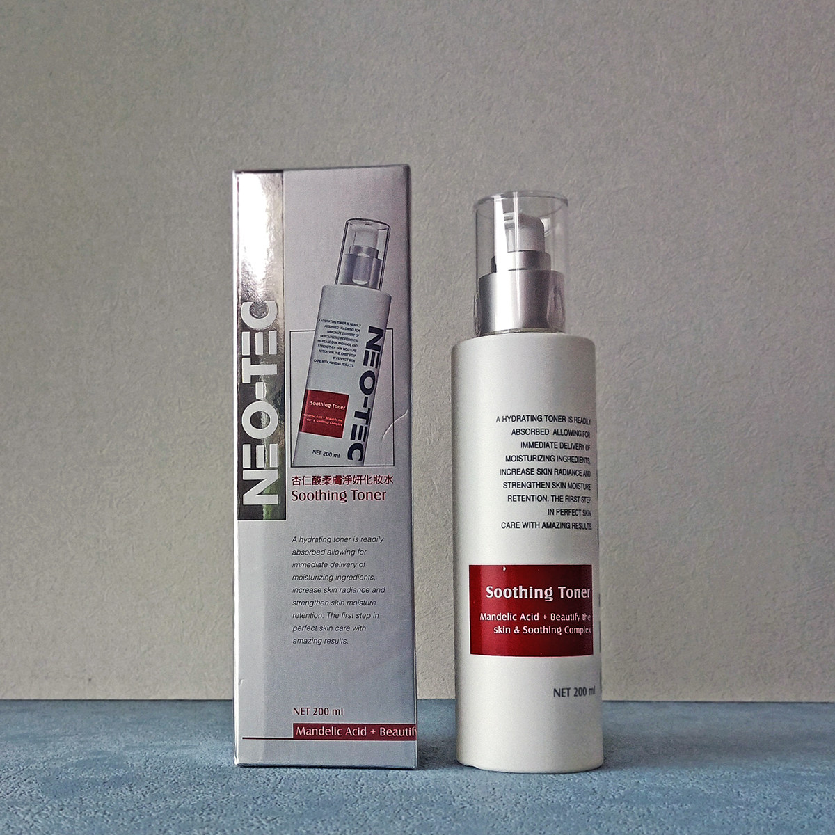 NeoStrata芯丝翠复颜精华乳保湿修红维稳强屏障油敏肌红血丝6%评价- 淘宝网