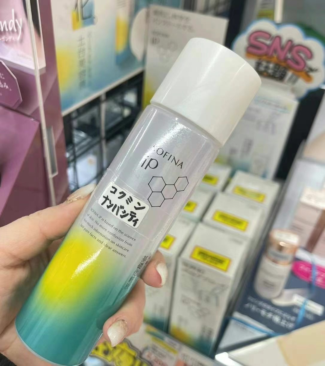 日本pdc化妆水乳液二合一精华面霜二合一视黄醇干燥细纹眼霜眼膜