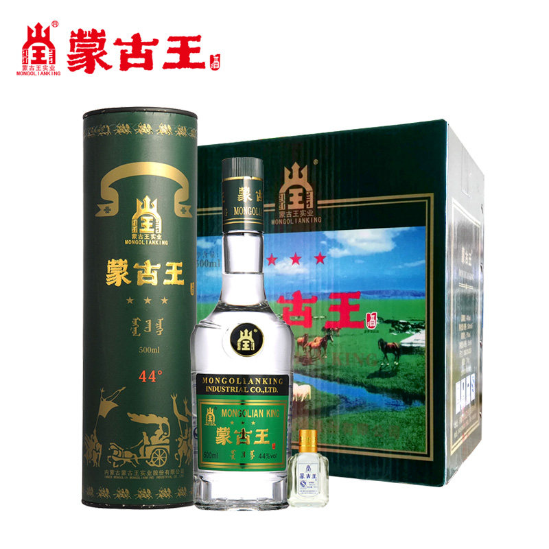 蒙古王52度金帐三系列单瓶500ml浓香型高度草原特产白酒评价- 淘宝网