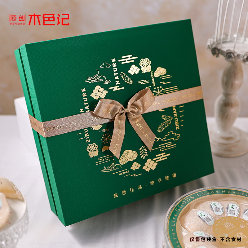 木色记燕窝包装盒礼品盒空盒燕窝礼盒包装皮盒双开门250G 500G圆-Taobao