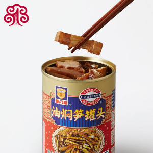 油焖【笋罐头】397g