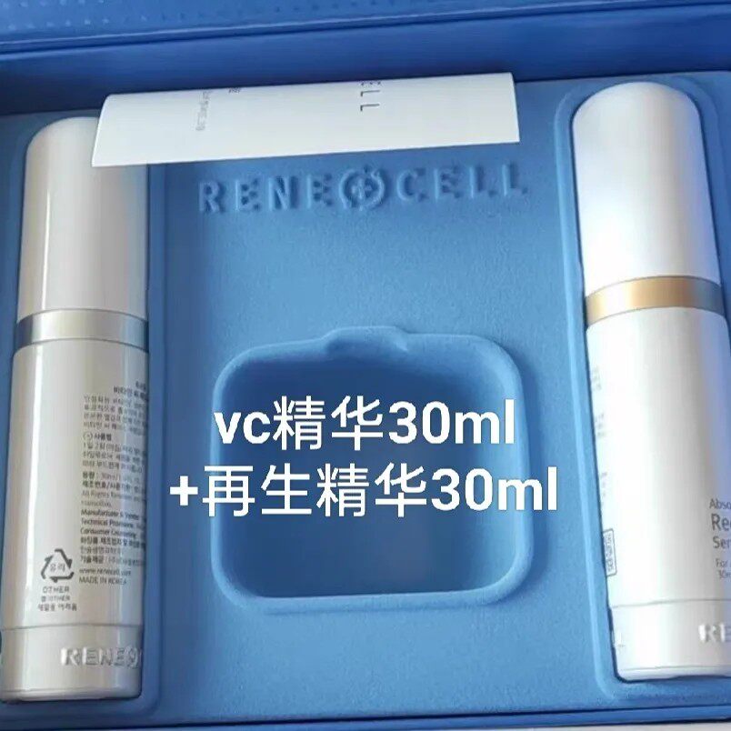 韩国润妮秀renecell钻石套盒种钻抗皱紧致精华面霜cb霜韩版正品评价- 淘宝网