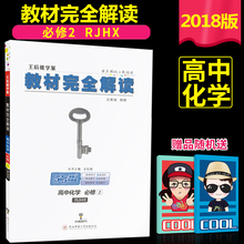 AV皇家礼炮淫荡少妇电影
