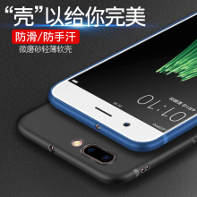 oppor9s多少钱