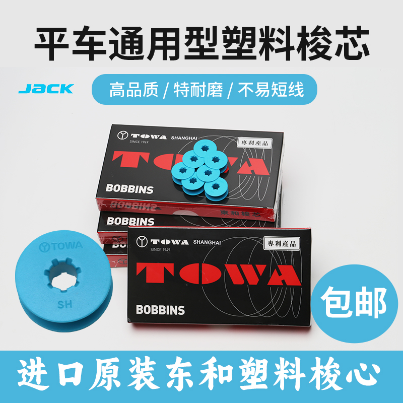 GC32-7兄弟工业切包一体机拉筒带刀车双包长款包边器滚边筒新品-Taobao