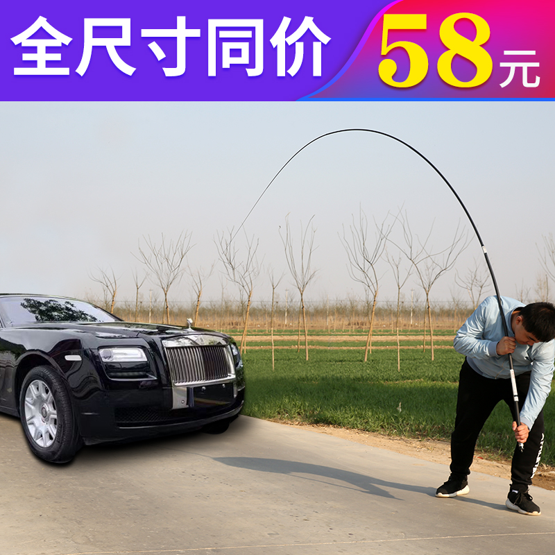 正品钓鱼竿手杆鱼杆超轻超硬台钓竿鲫鱼竿十大名渔具鱼竿五大品牌