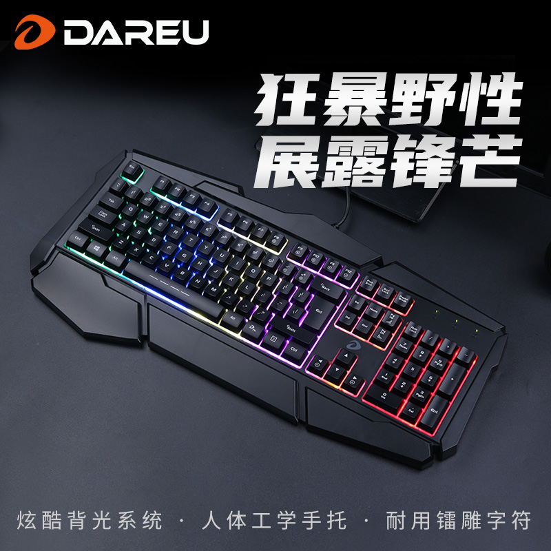 赤暴HW108三模蓝牙无线机械键盘电竞游戏办公有线客制化侧刻微尘