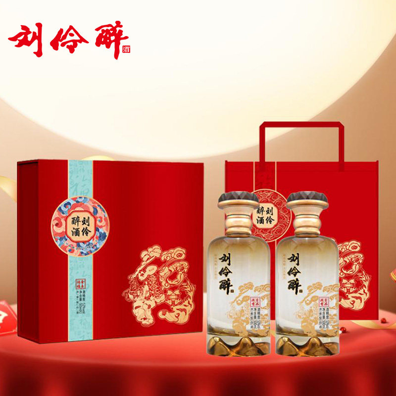 官方直营】刘伶醉纯6+系列52/42度500ml纯粮固态酿造浓香型白酒-淘宝网