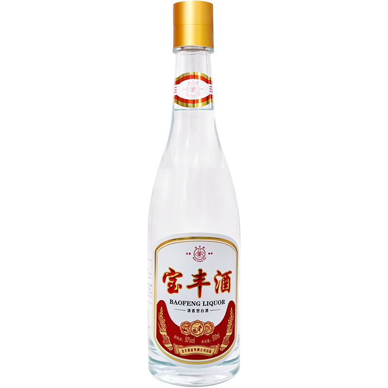 国色天香宝丰酒-国色天香宝丰酒促销价格、国色天香宝丰酒品牌- 淘宝
