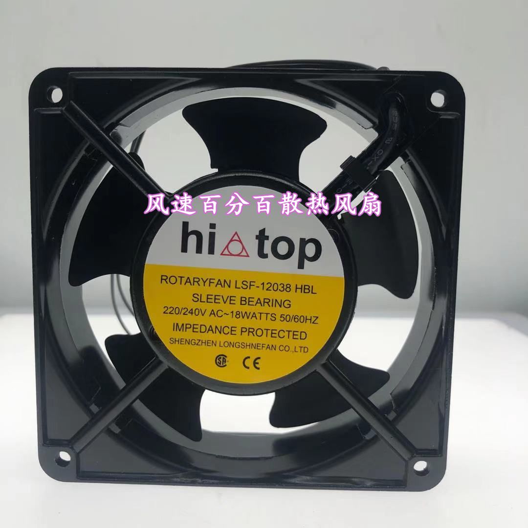 IKURA 2650-022 UP12D10 100V冷却ファン2個セット 育良IKURA 2650-025 022 UP12D10 100V 16/15W 12038散热风扇