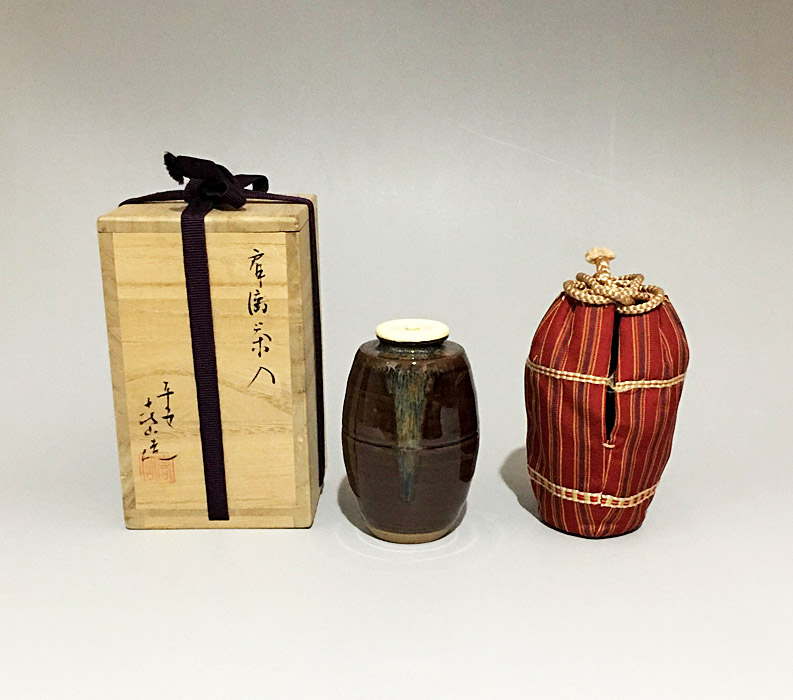 日本茶道具笹田仁史作模枪鞘肩冲茶入-Taobao