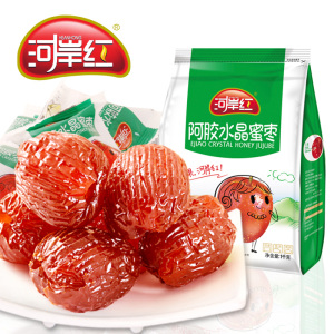 9.9【拍下19.9】阿胶水晶蜜枣1000g