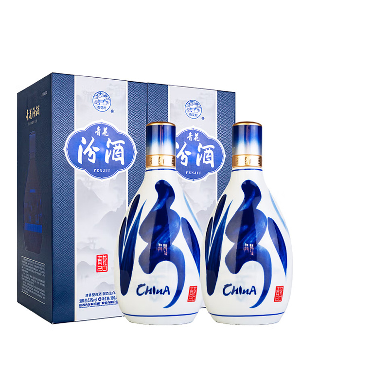 青花汾酒 500ml 53% 汾酒53度新版青花20汾酒500mlX2高度清香型白酒2瓶礼盒装评价- 淘宝网