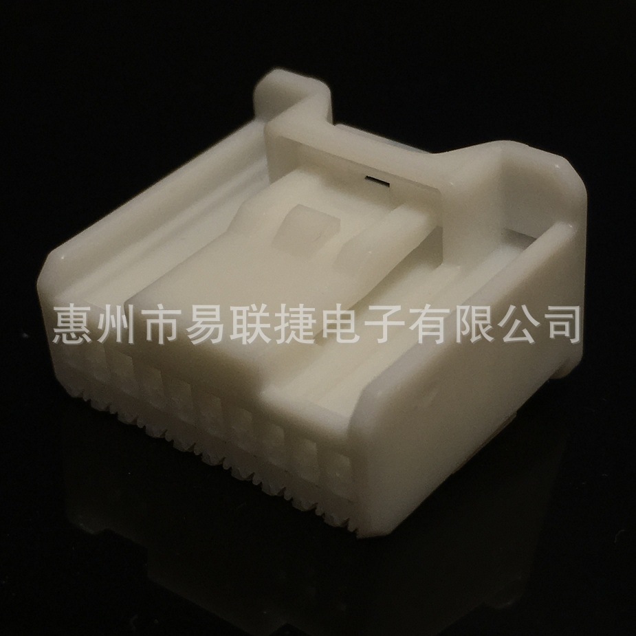 东海理化4A1604-0000 连接器7189-7513-90 12C75 1310-5968-Taobao