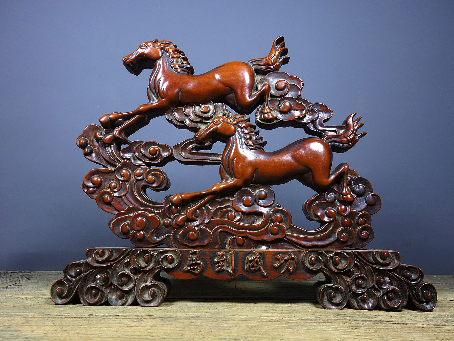 黄楊木 彫刻 九龍図屏風 置物 2本 黄楊木 彫刻 九龍図屏風 置物 2本 超珍館蔵】黄楊木製 細密