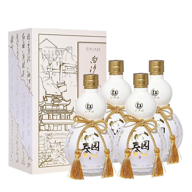 五粮液五粮春二代菁萃版52度浓香型白酒550mL*6瓶整箱装送礼-淘宝网