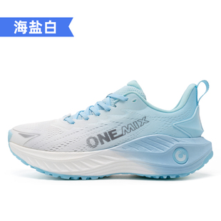 ONEMIX玩觅觅氧运动鞋透气减震时尚慢跑鞋女轻便防滑专业跑步鞋男