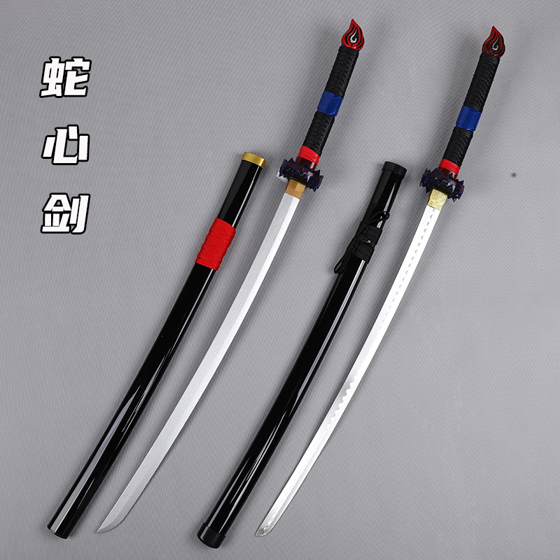 武具 日本刀 模造刀 鬼哭 日輪刀 【海賊王】 死亡した外科医ファルガ