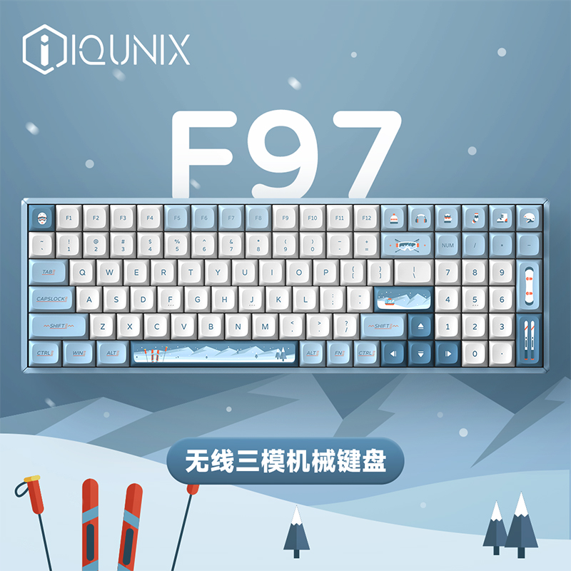 IQUNIX F97漫遊指南無線機械鍵盤客製化金粉快銀軸熱插拔主題鍵帽