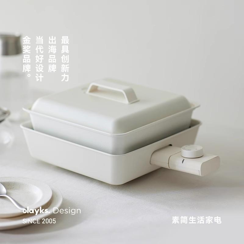 olayks 食品包裝真空封口機 olayks 食品包裝真空封口機(品牌直送) - SearchingC