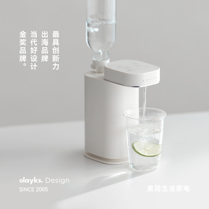 olayks出口款真空密封机封口机食品包装机家用小型塑封抽空保鲜机评价