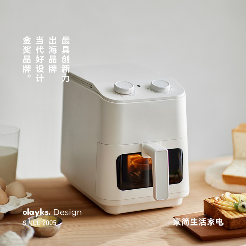 olayks出口款真空密封机封口机食品包装机家用小型塑封抽空保鲜机评价